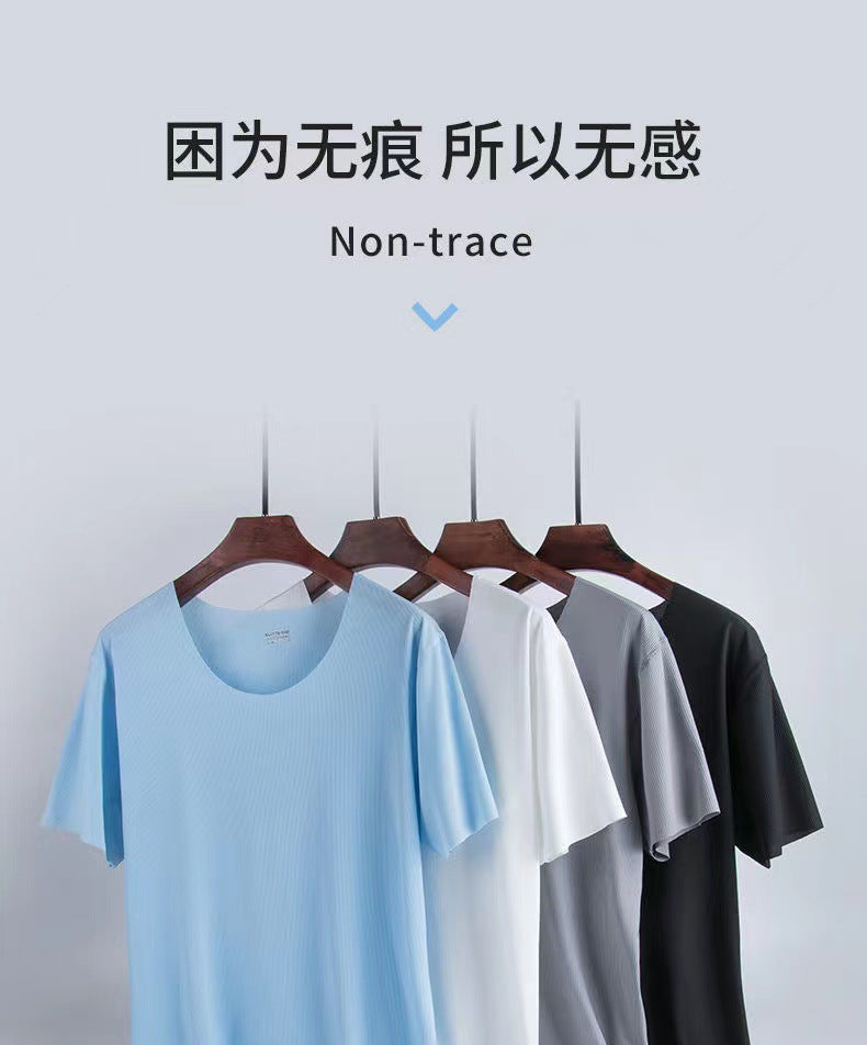 Ice Silk Pajamas Men's Summer Home Clothes Set Modal Seamless Crewneck Thin Short Sleeve Men's T-shirt Wholesale