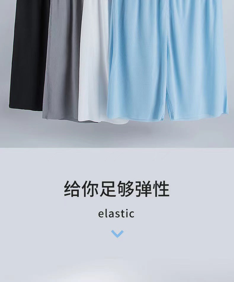 Ice Silk Pajamas Men's Summer Home Clothes Set Modal Seamless Crewneck Thin Short Sleeve Men's T-shirt Wholesale