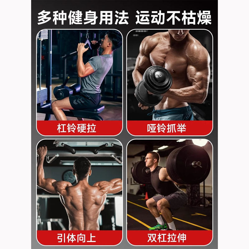Pull-up booster hook fitness wristband grip hook gloves auxiliary with hard pull lifting lumbar horizontal bar anti-off device