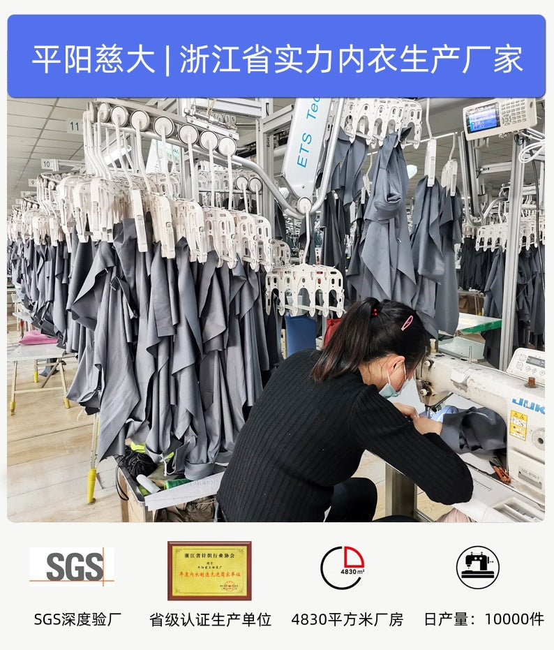 Ice Silk Pajamas Men's Summer Home Clothes Set Modal Seamless Crewneck Thin Short Sleeve Men's T-shirt Wholesale
